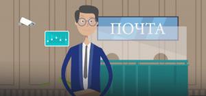 Как мы работаем с регионами